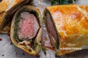 Chef Yevhen’s Classic English Beef Wellington Recipe