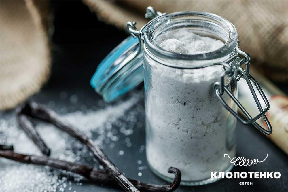 Як приготувати ванільну цукрову пудру