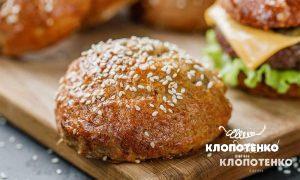 buns-for-burgers