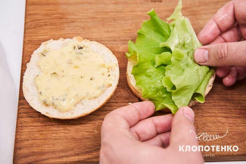 Выложите салат