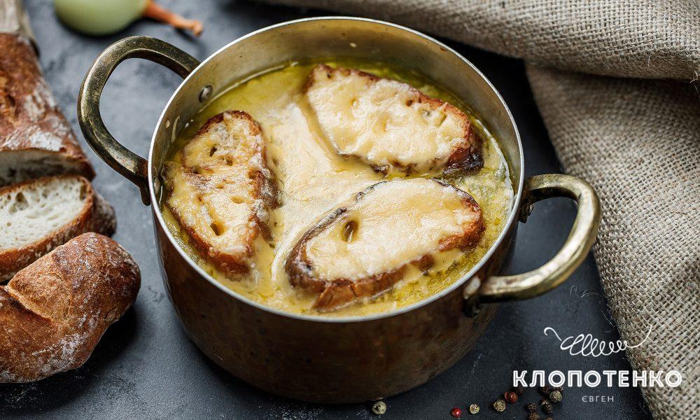 French Onion Soup
