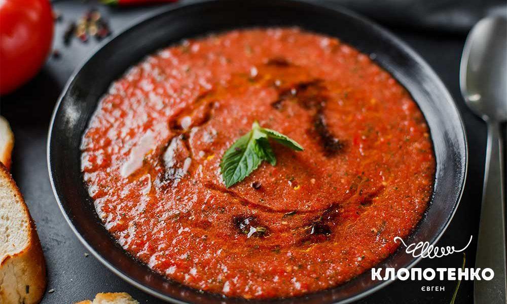 gazpacho-by-Klopotenko