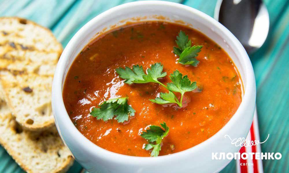 gazpacho-soup-with-grilled-vegetables
