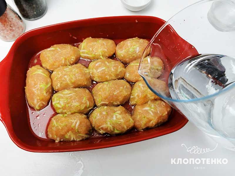 Влейте немного воды