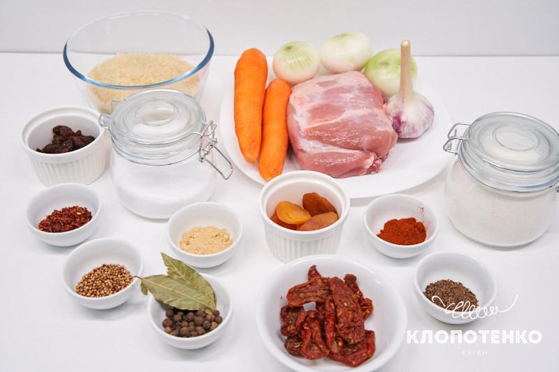 плов с курагой, изюмом и имбирем