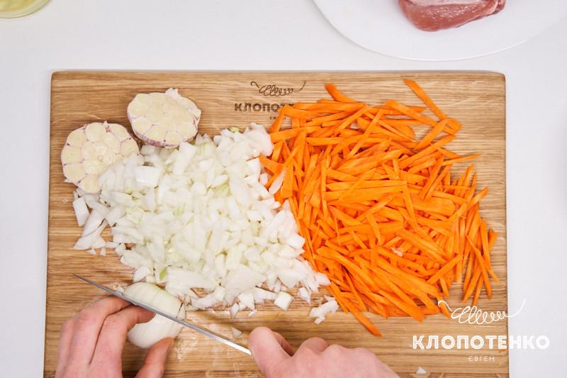 плов с курагой, изюмом и имбирем