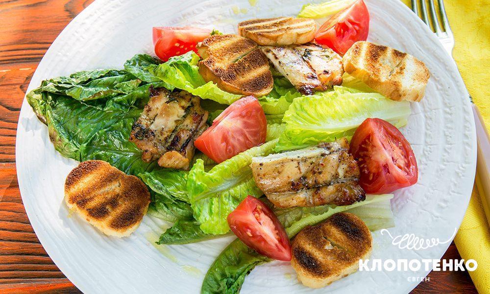 Salat_with_Grill_Chicken