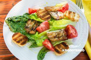 Salat_with_Grill_Chicken