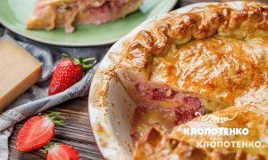 strawberry-pie