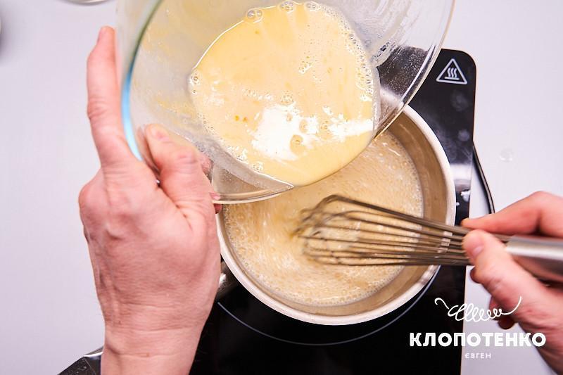 заварной крем
