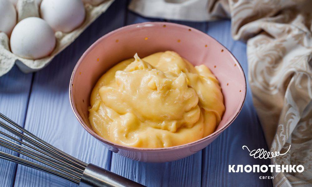 заварной крем