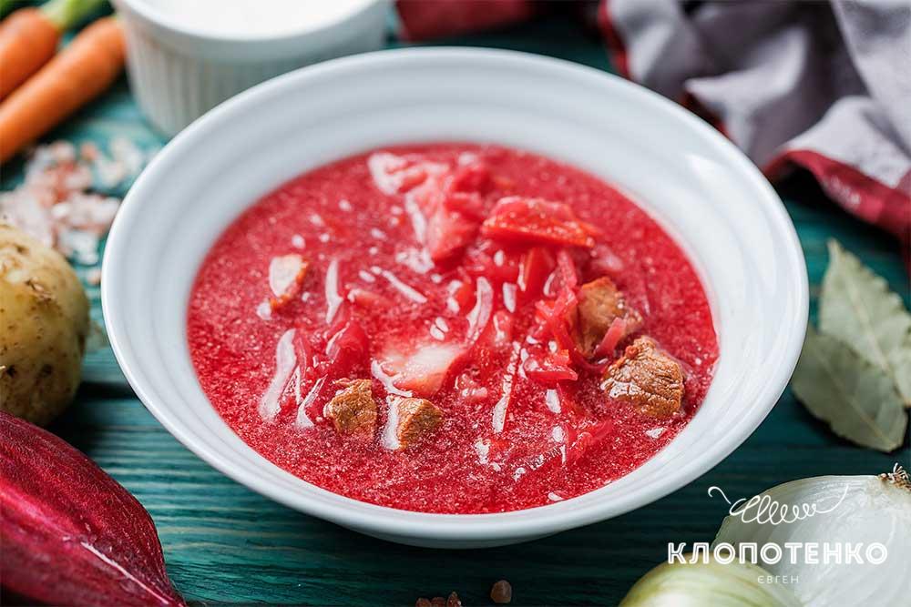 Борщ с копченостями