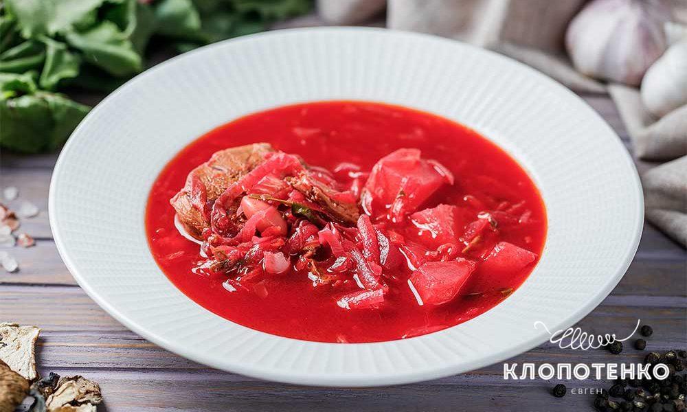 Пісний борщ з білими грибами