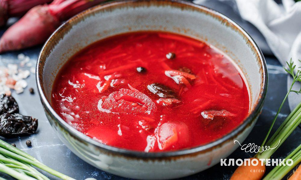 борщ с квашеными томатами