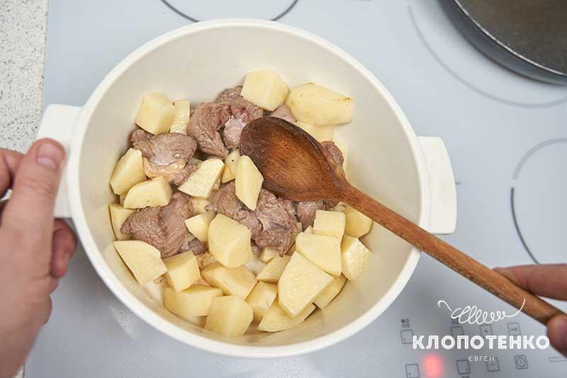 Добавьте картофель