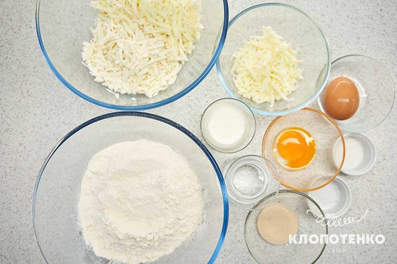 Подготовьте все ингредиенты для хачапури по-мегрельски