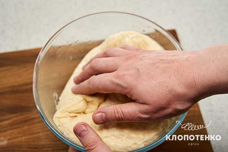 Обомните тесто
