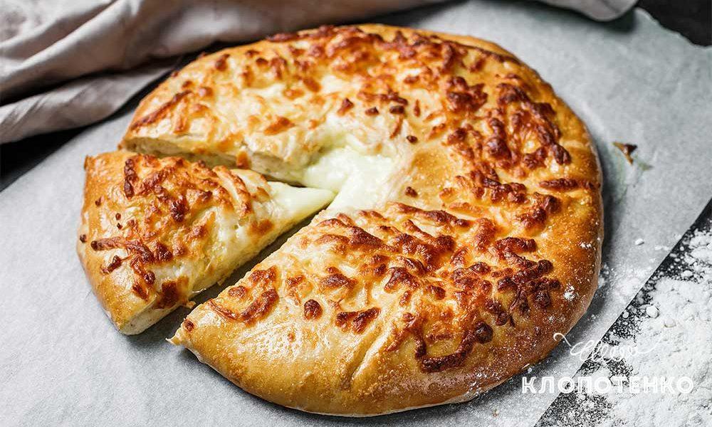 Хачапурі по-мегрельськи