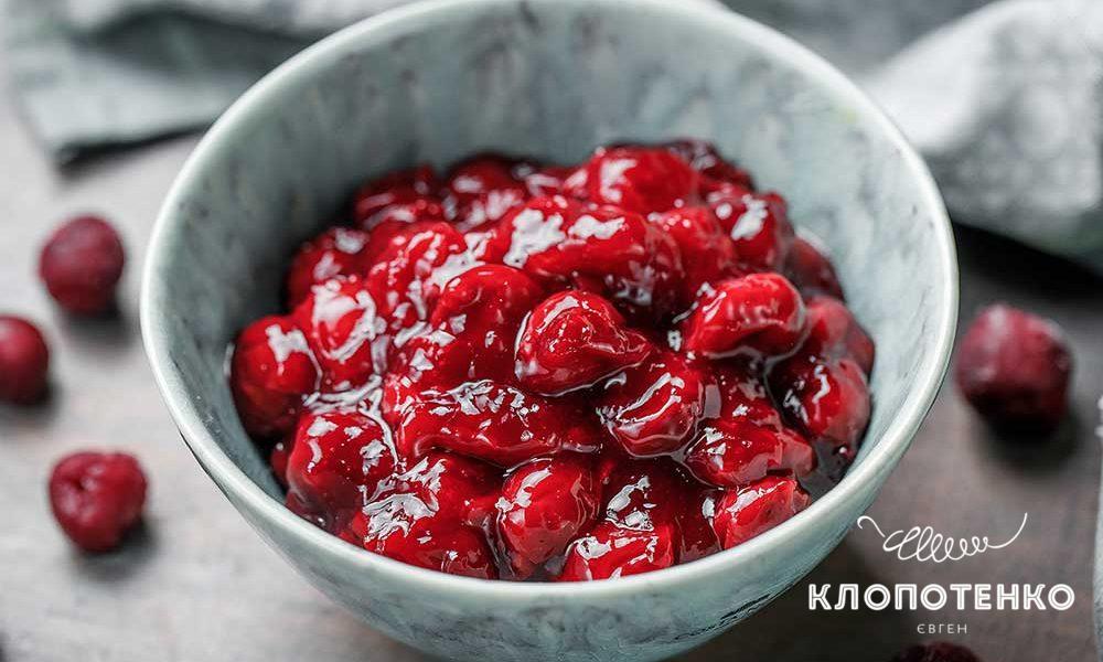 Компоте из вишни