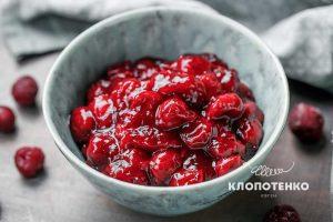 Компоте из вишни