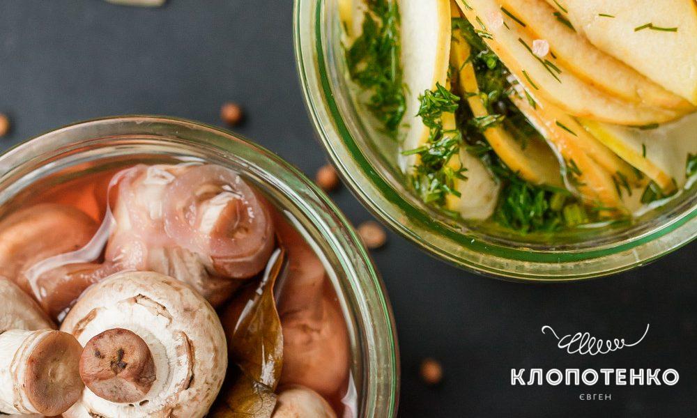 Рецепт маринаду для печериць, яблук і цибулі