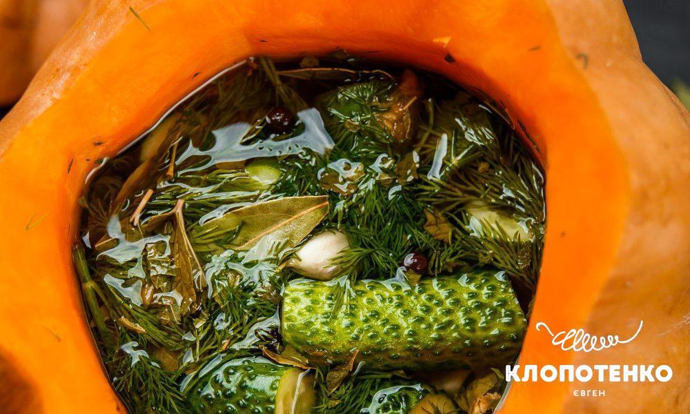 Quick pickled cucumbers in a pumpkin