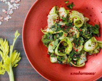 салат із кабачка, м'яти й селери