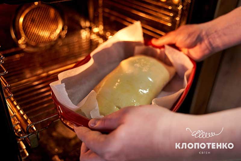 Запекайте в духовке