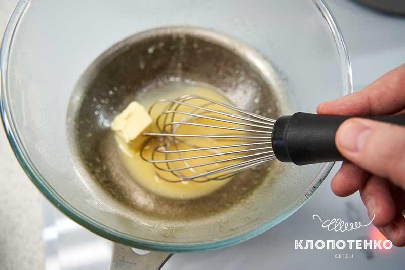 Добавьте сливочное масло