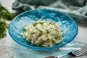 White radish salad