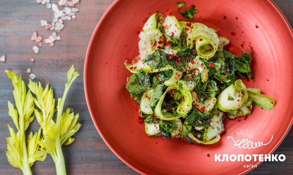 Vegetable salad