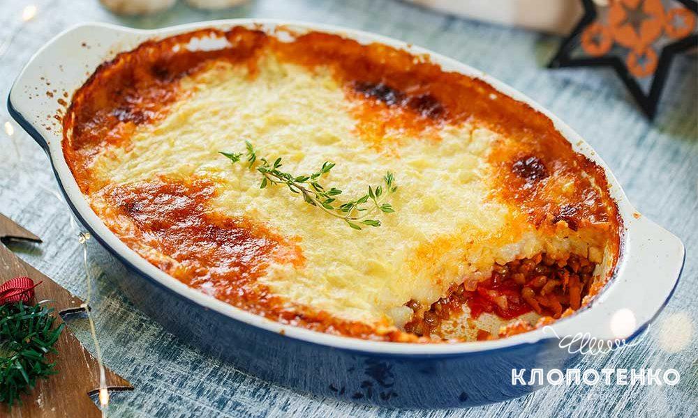 Vegetarian Shepherd's Pie