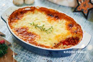 Vegetarian Shepherd's Pie