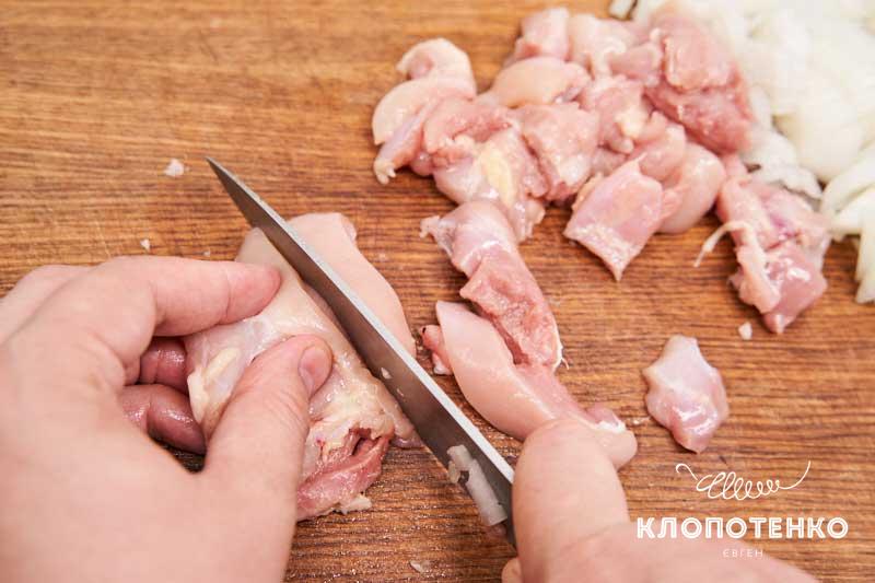 Нарежьте мясо