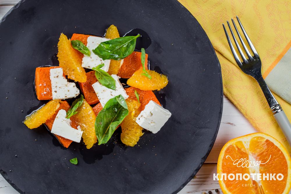 салат из тыквы с апельсинами