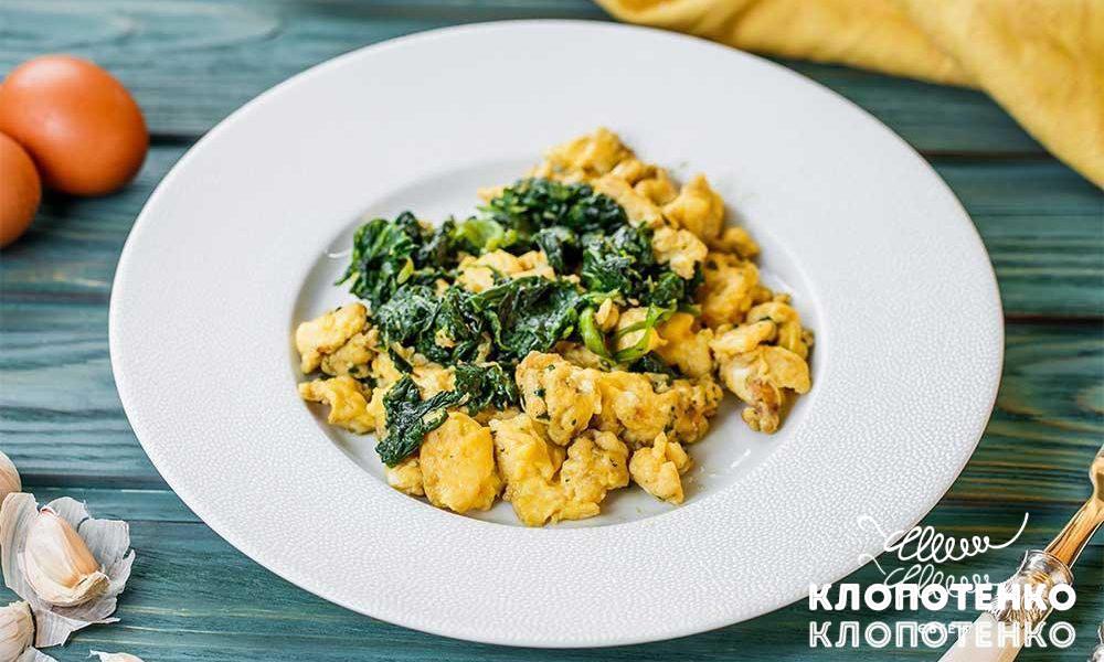 Scrambled-egg-with-spinach: