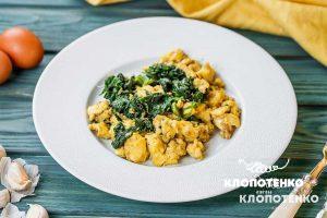 Scrambled-egg-with-spinach: