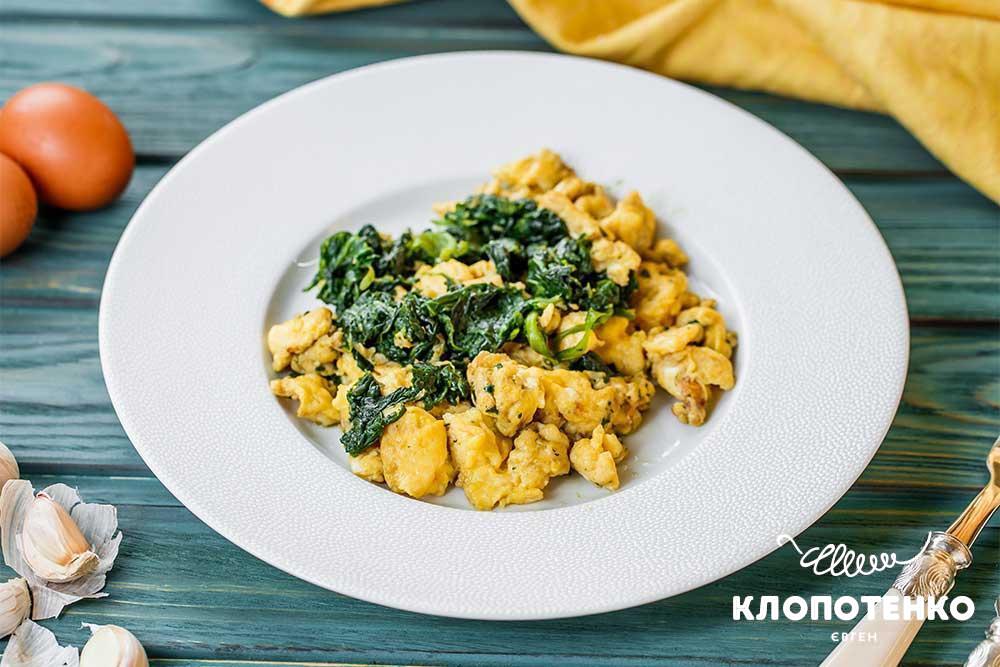 Scrambled-egg-with-spinach: