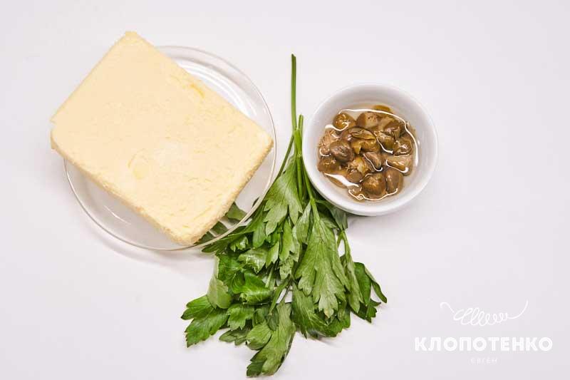 Подготовьте ингредиенты для соуса бер нуазет