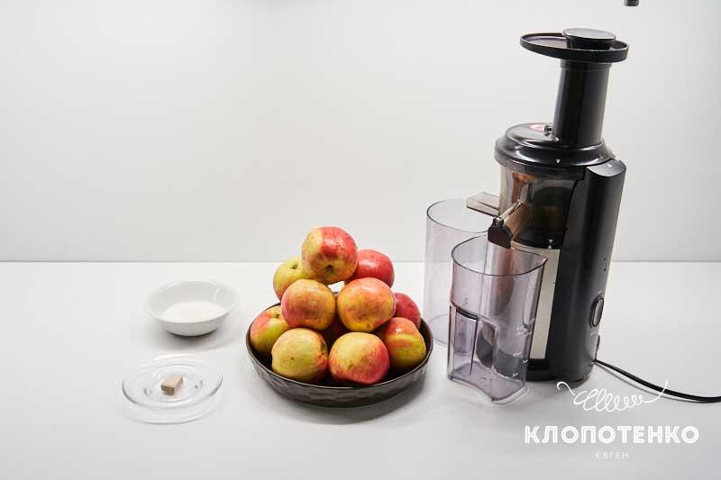 Подготовьте ингредиенты для яблочного сидра