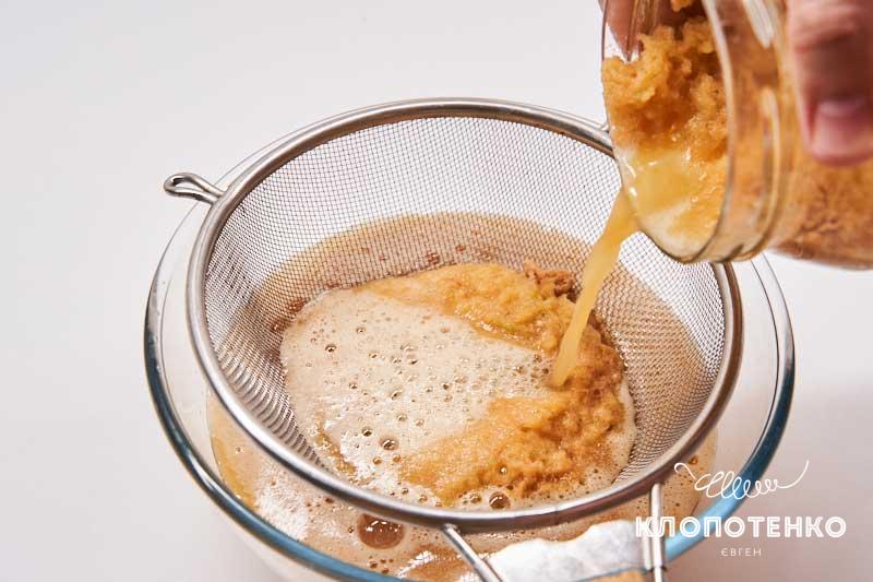 Процедите жидкость