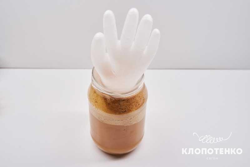 Подождите, пока перчатка поднимется