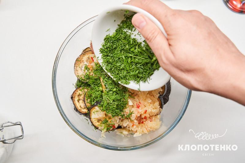 баклажаны на зиму с медом и чили