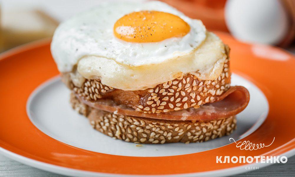 Croque Madame sandwich