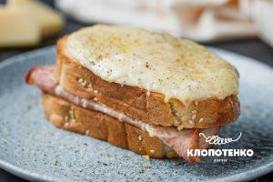 Croque Monsieur