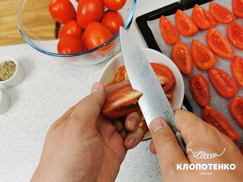 Dried-tomato 1