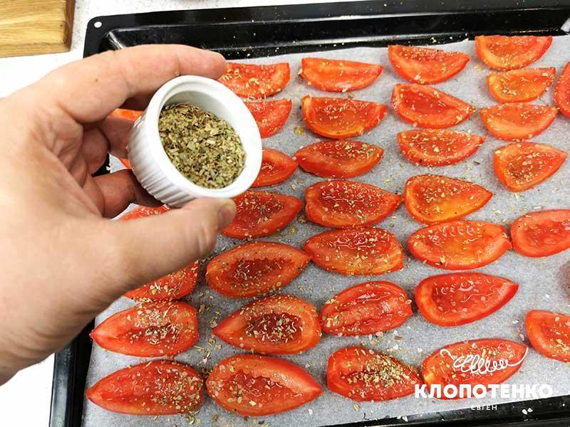 Dried-tomato 2