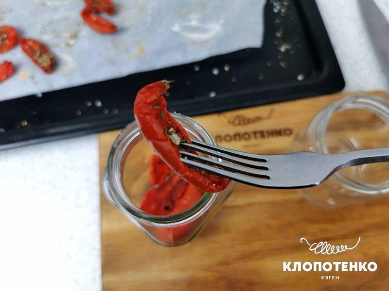 Dried-tomato 3