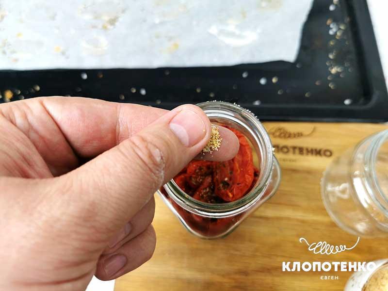 Dried-tomato 4