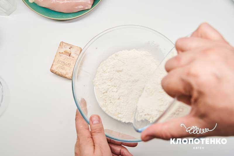 Eastern-style-pita-chicken 3